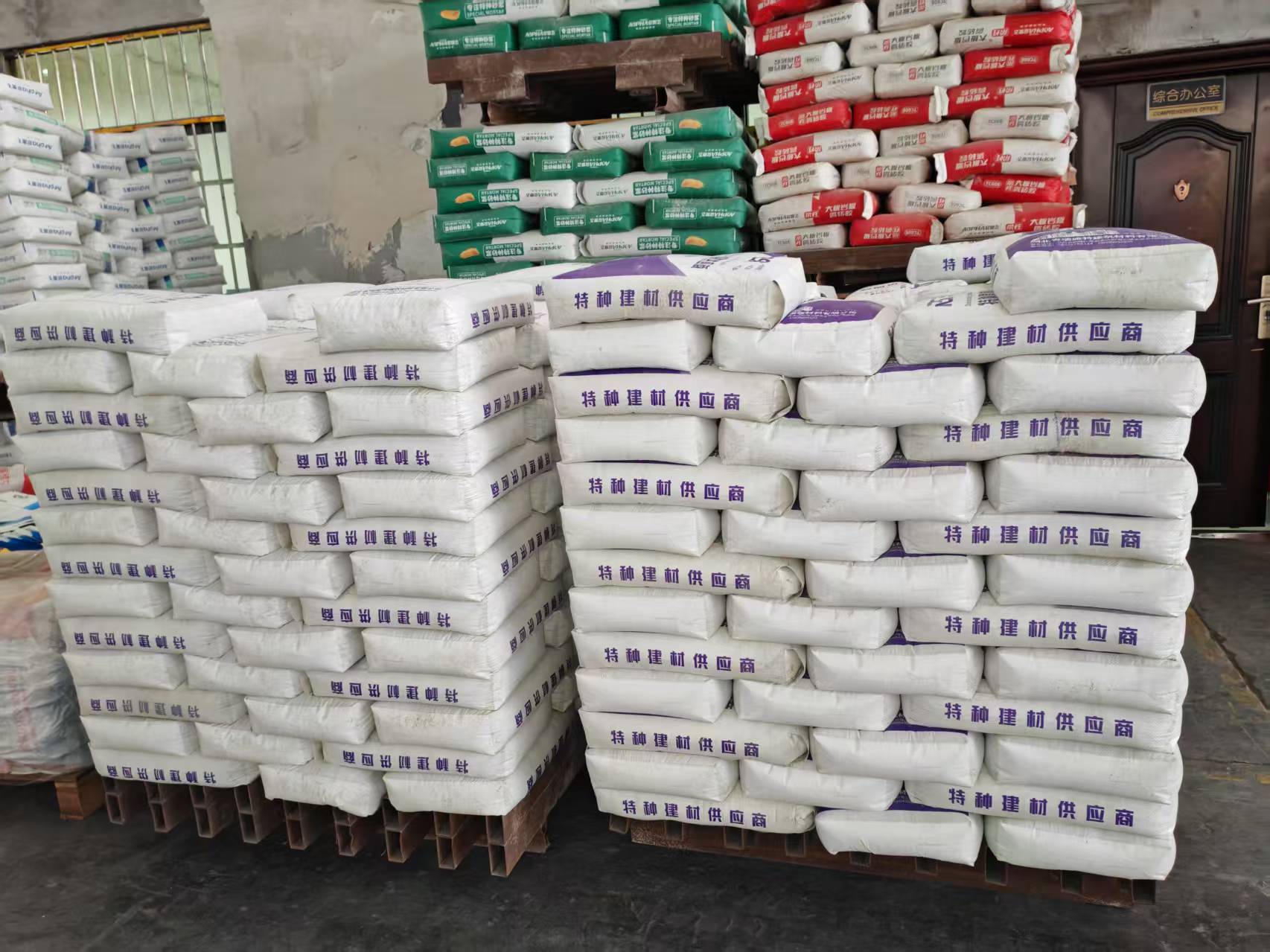 前海街道拱顶带模注浆料