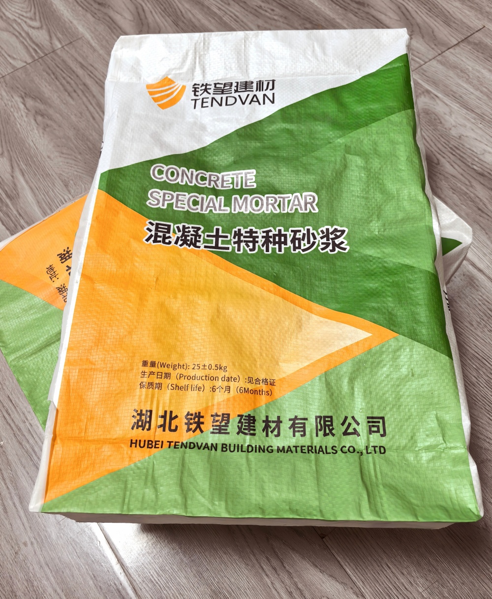 前海街道薄层快速修补料