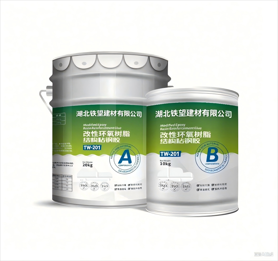 前海街道粘钢胶